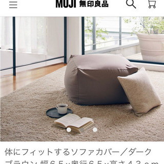 もうすぐ終了しますお早目に「値引きはしたので交渉しません」?タイヤ 