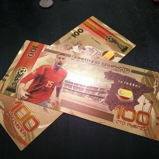 2018 FIFAワールドカップ　ロシア大会　ラモス選手　貨幣　2枚！