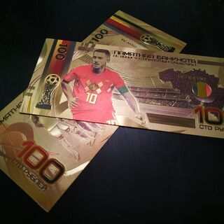 2018 FIFAワールドカップ　ロシア大会　アザール選手　貨幣...