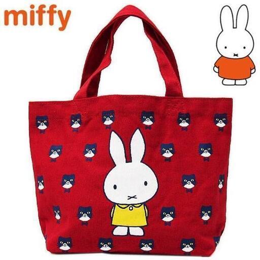 【新品】ミッフィー ランチバッグ キャット いっぱい レッド レディース キッズ