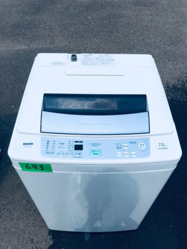 大型洗濯機/冷蔵庫★安心安全セット♬大特価！！