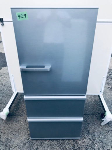 ！！送料設置無料！！高年式✨大型冷蔵庫/洗濯機★お買い得セール！！