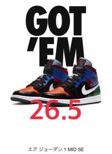 26.5cm ウィメンズ　エアジョーダン1 NIKE JORDAN 1 MID