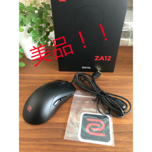 ✨値下げしました✨《美品》ゲーミングマウス ZOWIE ZA12 (Middle size)