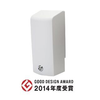 【値下げ！】【早いもの勝ち】【新品・未使用！】コンセント用セキュリティカバー「まもれーる・トイレくん」の画像