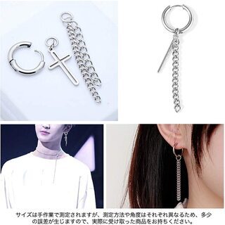 【新品】【6個セット】メンズ レディース ピアス 収納袋付き 男女兼用 シンプル 韓国 kpop風 イヤリング 彼氏 彼女 誕生日 プレゼントの画像