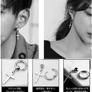 【新品】【6個セット】メンズ レディース ピアス 収納袋付き 男女兼用 シンプル 韓国 kpop風 イヤリング 彼氏 彼女 誕生日 プレゼントの画像