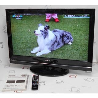 日立 32V型　液晶テレビ(250GB 録画機能付)Wooo L32-WP03 19B0210 7 札幌 中古 日立 Wooo HDD内蔵 32型液晶テレビ L32-WP03 2010