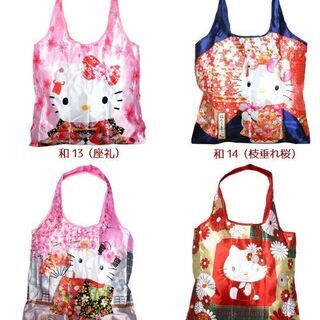 【新品】【全18種】ハローキティ エコバッグ サンリオ 和柄 折りたたみ ナイロンの画像