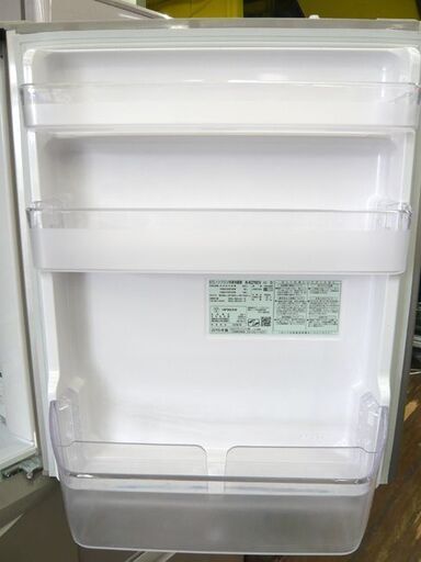 札幌 265L 2015年製 3ドア冷蔵庫 日立 真空チルド 自動製氷 R-K270EV ゴールド HITACHI 200Lクラス 本