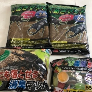 カブトムシ　飼育用マット　ゼリーの画像
