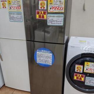 【6ヵ月保証】参考定価￥79,800 2018年 SHARP シャープ 225L 冷蔵庫 SJ-D23D-S ナノ低温脱臭触媒 LED照明♬