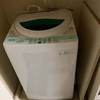 洗濯機、冷蔵庫、勉強机、まとめてお願いします。の画像