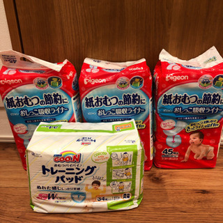 【お取引中】トレーニングパッド　ピジョン・グーン