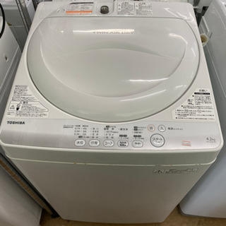 東芝　4.2キロ　洗濯機　中古　リサイクルショップ宮崎屋20.9.1