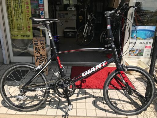 GIANT IDIOM カスタム　カッコいいミニヴェロ