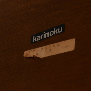 OLD karimoku カリモク クラシック ローテーブル 猫脚の画像