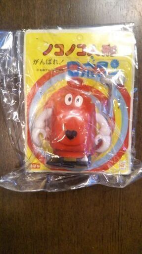 ノコノコ人形がんばれ！ロボコン