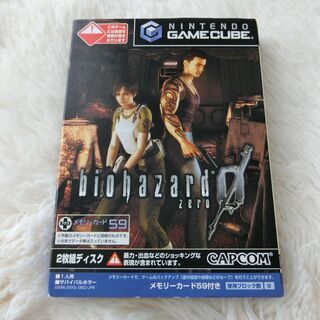 0円：カプコン ゲームキューブ ソフト バイオハザード0 中古 ...