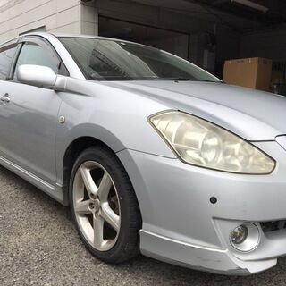 【自社ローン】月々20,000円～トヨタ★カルディナ★の画像