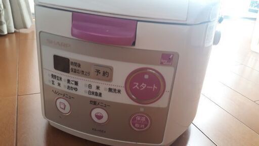 炊飯器
