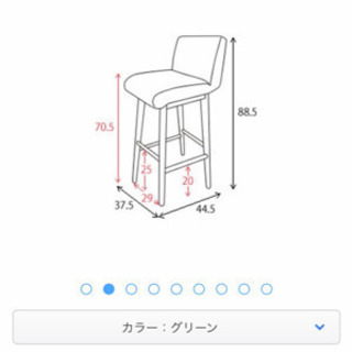 未使用ハイスツール　定価11,726円の画像