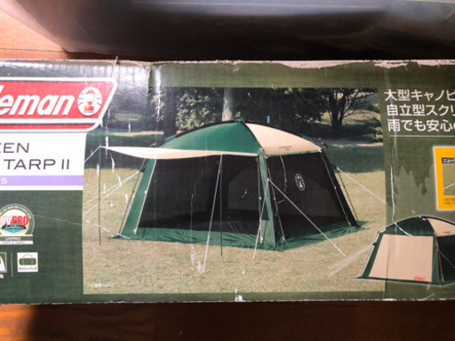 商談中コールマンメッシュテント