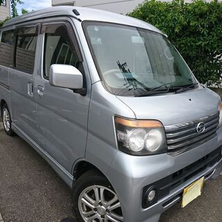 アトレーワゴン✳H24年式✳車検R3年3月✳オイル漏れありの為現状渡し