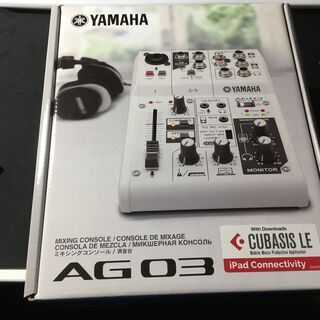 【新品/未開封】AG03 配信用ミキサー オーディオインターフェイス