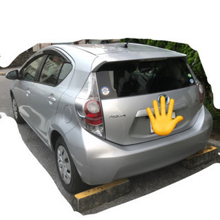 AQUA35万円の画像