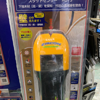 発電機 EF900FW とオイル10W/40シェル1Lキャプ缶を2缶