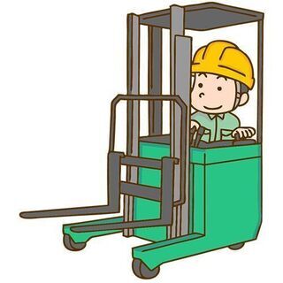 《 高時給1300円 × 短期  × 給与ソク払いOK 》フォー...