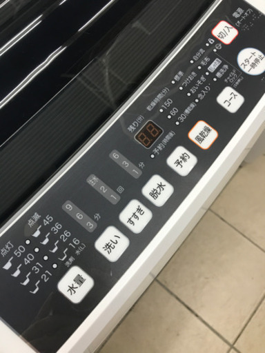 Hisense ハイセンス HW-E5502 2018年製 5.5kg 洗濯機