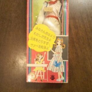 旧タカラ　リカちゃんシリーズのおはなし先生