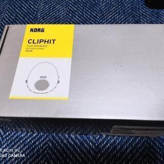 KORG 電子ドラム クリップキット CH-01