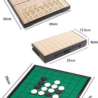 将棋とオセロの 携帯２ゲームセット ☆藤井聡太をめざせの画像