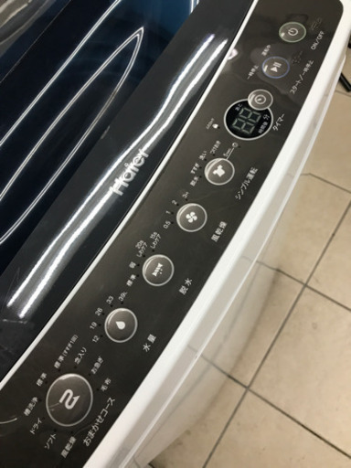 Haier ハイアール JW-C45A 2018年製 4.5kg 洗濯機