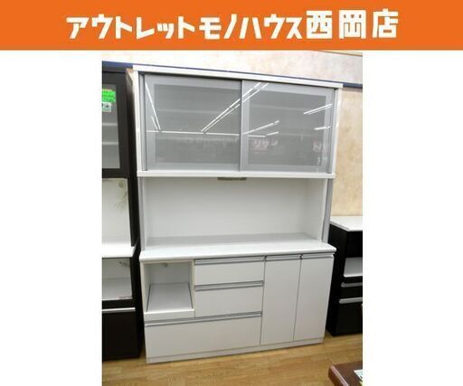 大容量！レンジボード キッチンボード 白エナメル 大理石調天板 幅140㎝ ソフトクロージング 食器棚　西岡店