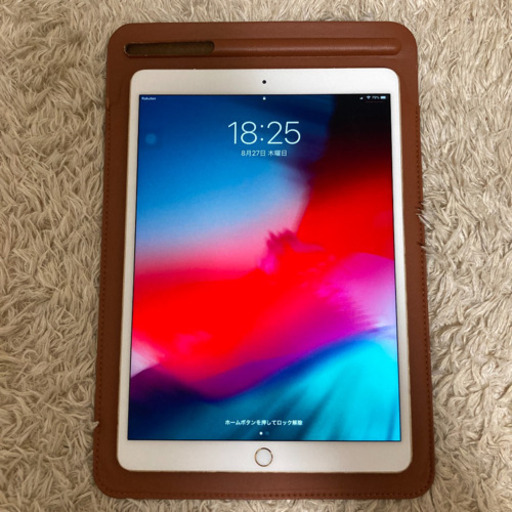 iPad pro10.5 美品