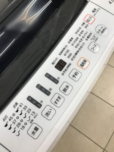 Hisense HW-T45A 2017年製 4.5kg 洗濯機