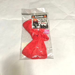 ハロウィン　リボンカチューム