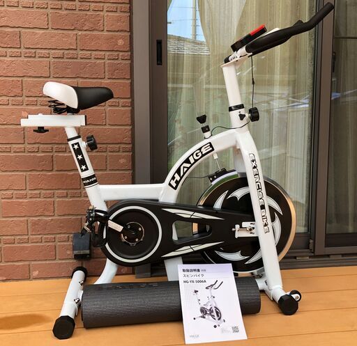 ☆【ハイガー】スピンバイク エアロバイク 💳自社配送時🌟代引き可