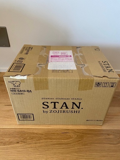 新品　象印　炊飯器　stan ブラック