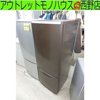 ▶ 冷蔵庫 168L 2013年製 2ドア 100Lクラス パナソニック Panasonic NR-B175W-T ブラウン 茶 ペイペイ対応 2ドア冷蔵庫 札幌市西区西野