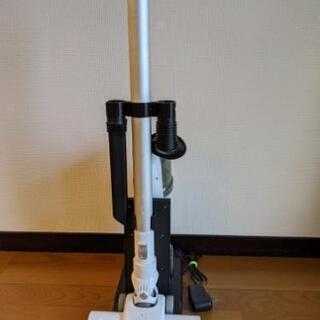 コードレス掃除機の画像