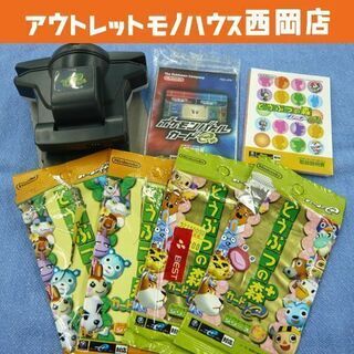 ゲームボーイアドバンス カードリーダー どうぶつの森+ カードe...