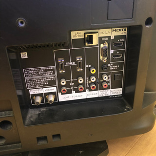 BRAVIA SONY/26型/2011年製/B-CASカード・リモコン有/動作良好の画像
