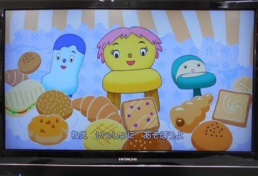 ♪日立 Wooo 液晶テレビ LC32-HV02 32型 2008年♪