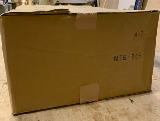 UBE 防水テープ MTS205 0.5mm×50mm×20m 24巻入