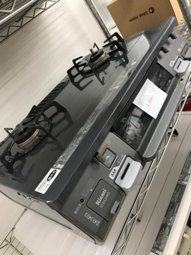 Rinnai リンナイ RT64JH6S 都市ガス用ガステーブル 2019年製